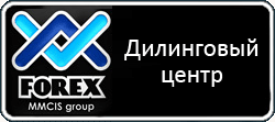 MMCIS group - ���������� �����