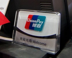  :       Union Pay