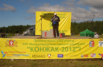Украина броди новости