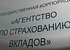 � ����������� ��������� ������� � ��������� �� ��������-������ ���, ��� �� ��������